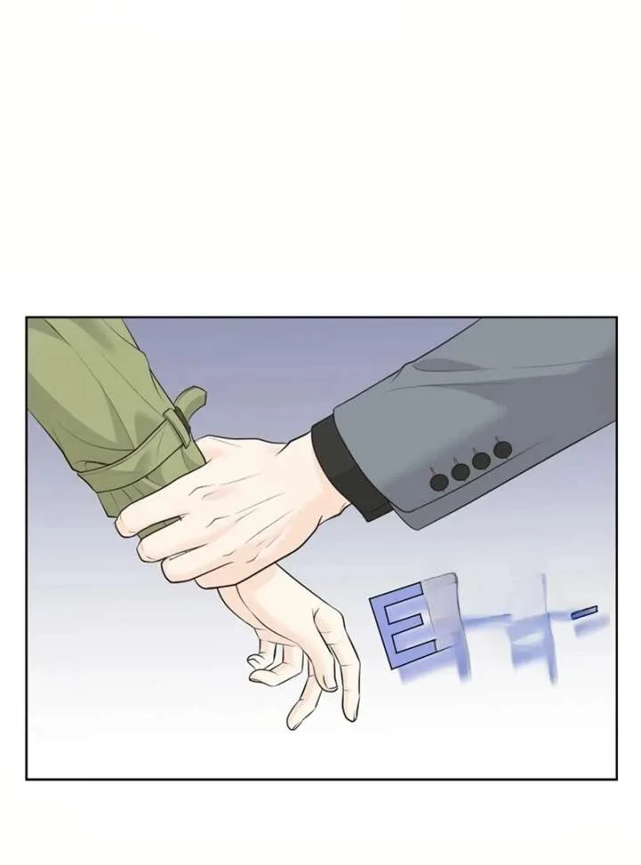I Became a Fake Family With My Boss Chapter 16 page 54