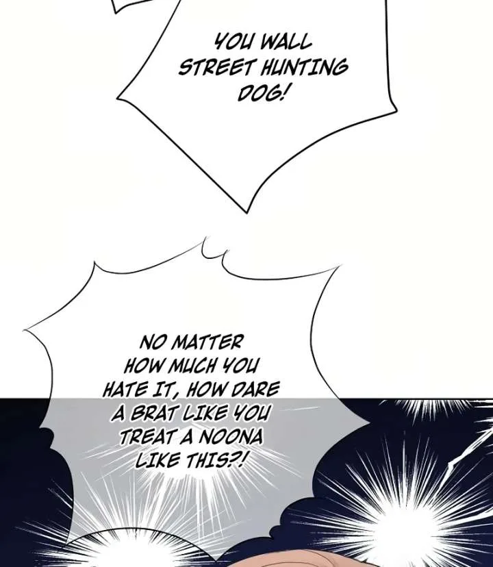 I Became a Fake Family With My Boss Chapter 16 page 17