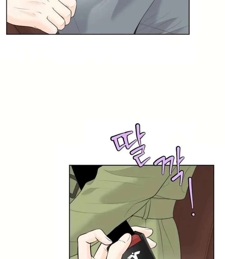 I Became a Fake Family With My Boss Chapter 16 page 104