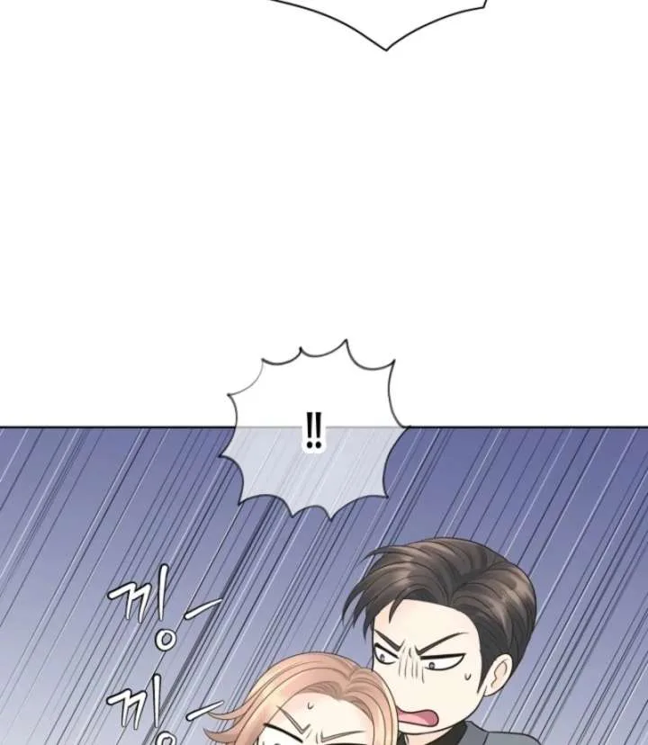 I Became a Fake Family With My Boss Chapter 15 page 65
