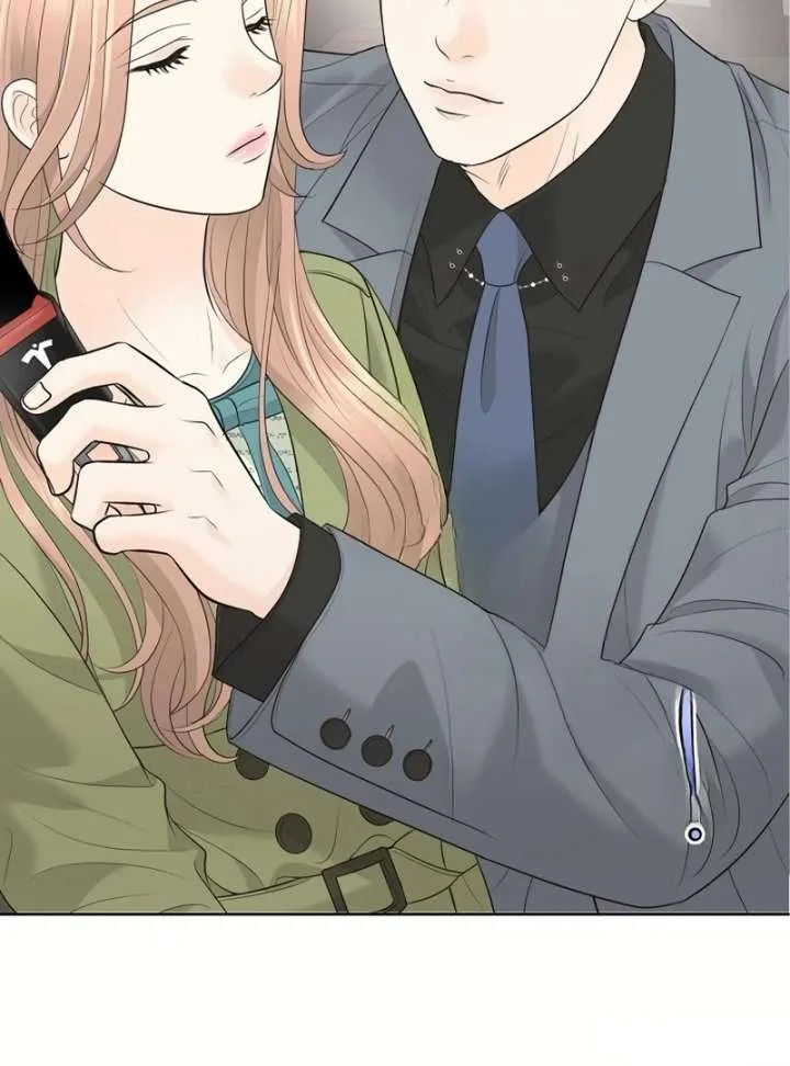 I Became a Fake Family With My Boss Chapter 16 page 107