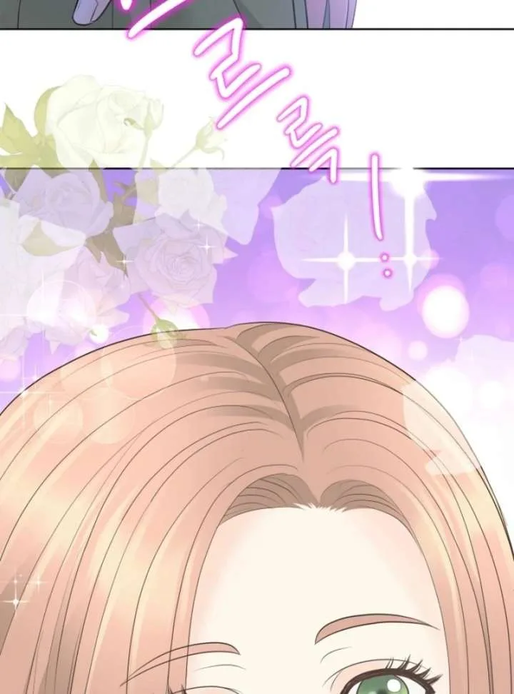 I Became a Fake Family With My Boss Chapter 15 page 97