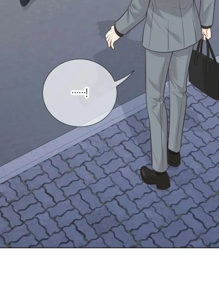 I Became a Fake Family With My Boss Chapter 15 page 84