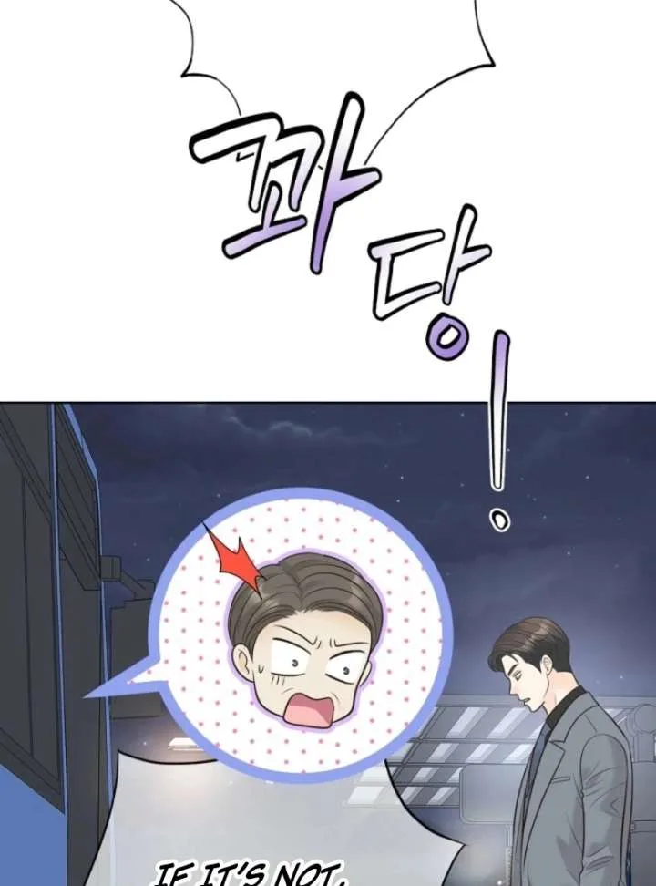I Became a Fake Family With My Boss Chapter 15 page 71