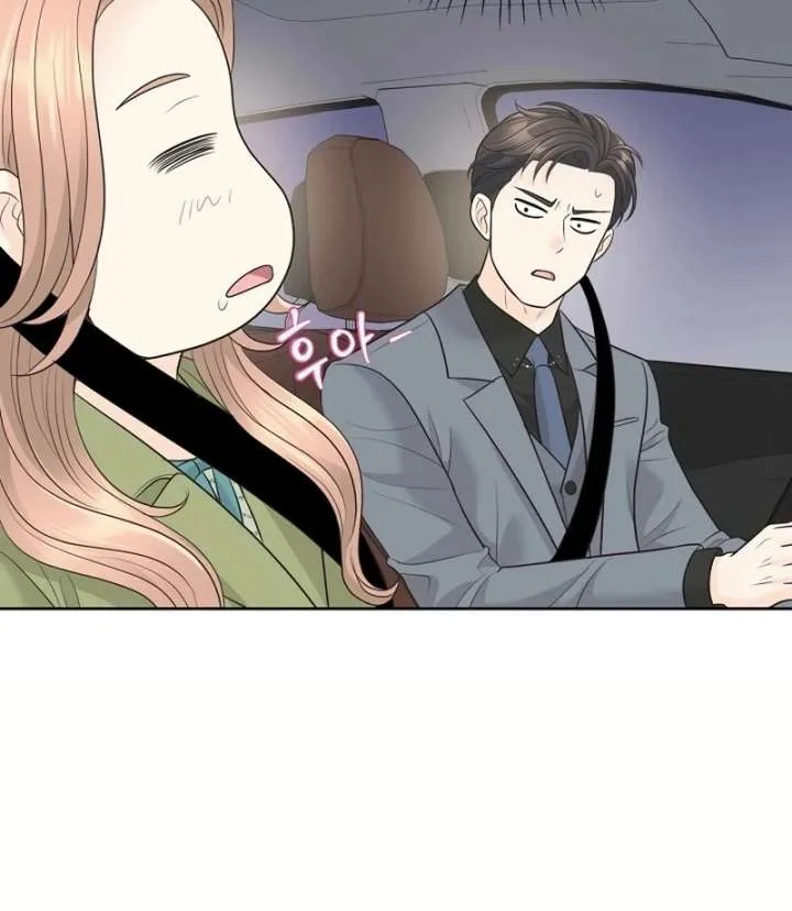 I Became a Fake Family With My Boss Chapter 16 page 95