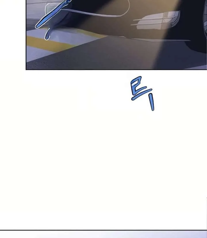 I Became a Fake Family With My Boss Chapter 16 page 43