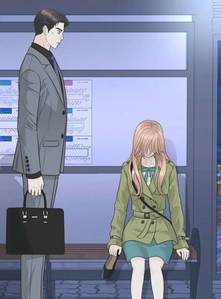 I Became a Fake Family With My Boss Chapter 15 page 88