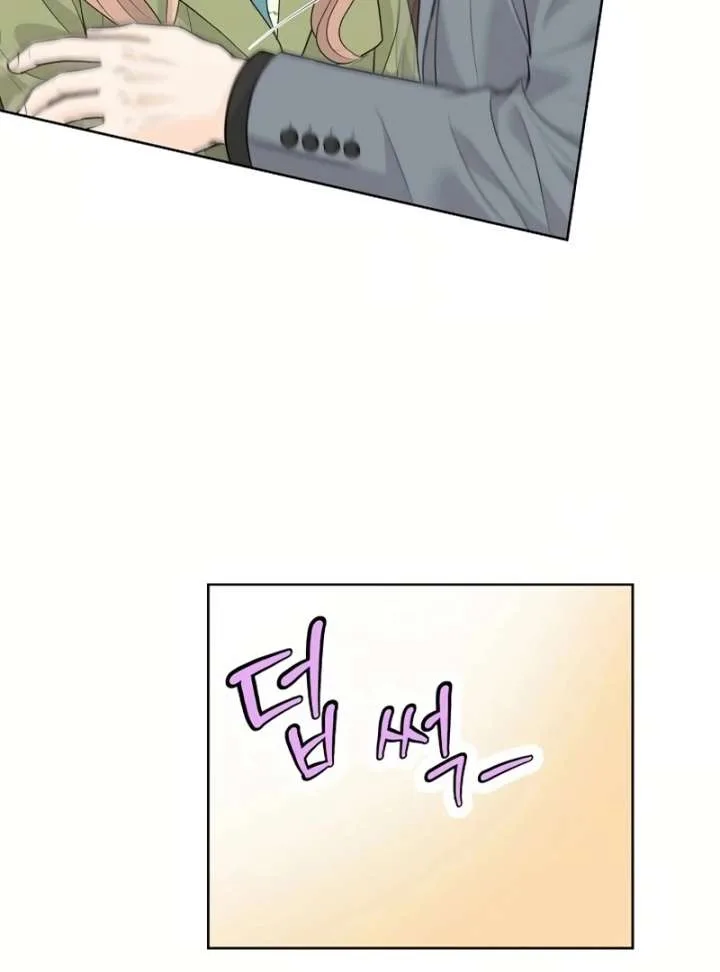 I Became a Fake Family With My Boss Chapter 16 page 115