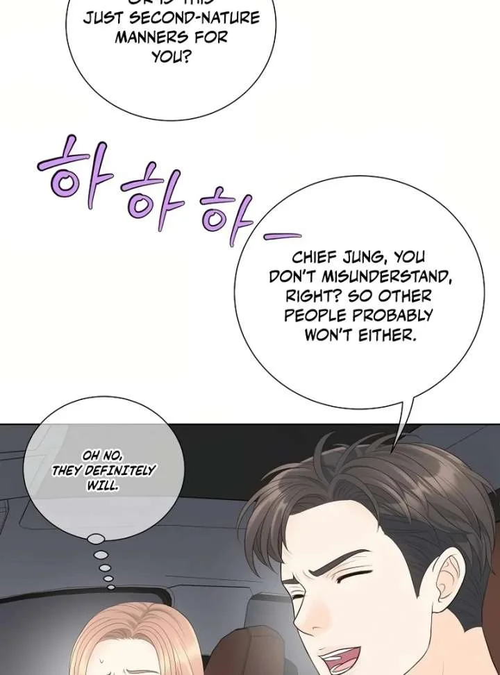 I Became a Fake Family With My Boss Chapter 16 page 76