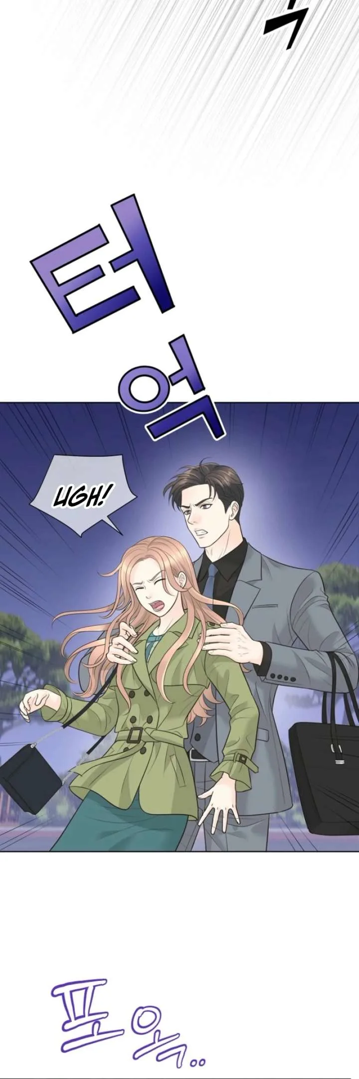 I Became a Fake Family With My Boss Chapter 15 page 53