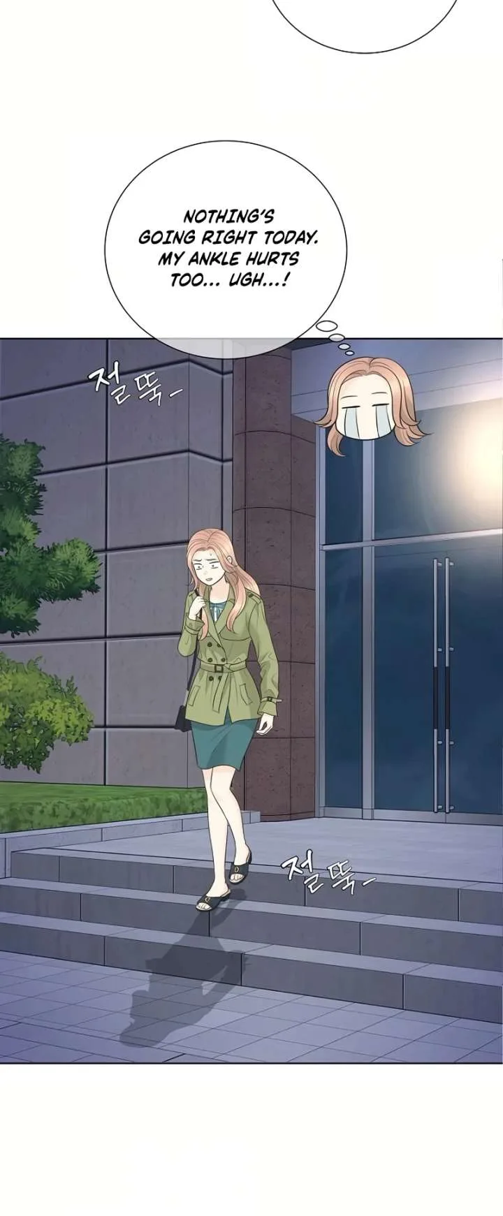 I Became a Fake Family With My Boss Chapter 16 page 40