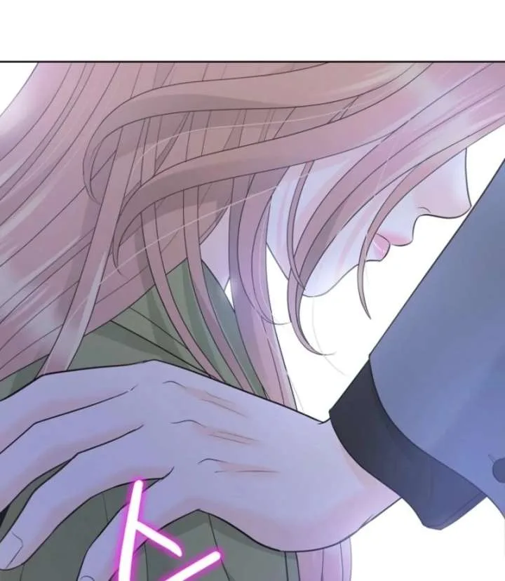 I Became a Fake Family With My Boss Chapter 15 page 96