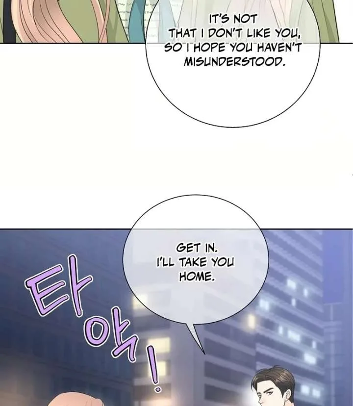 I Became a Fake Family With My Boss Chapter 16 page 51