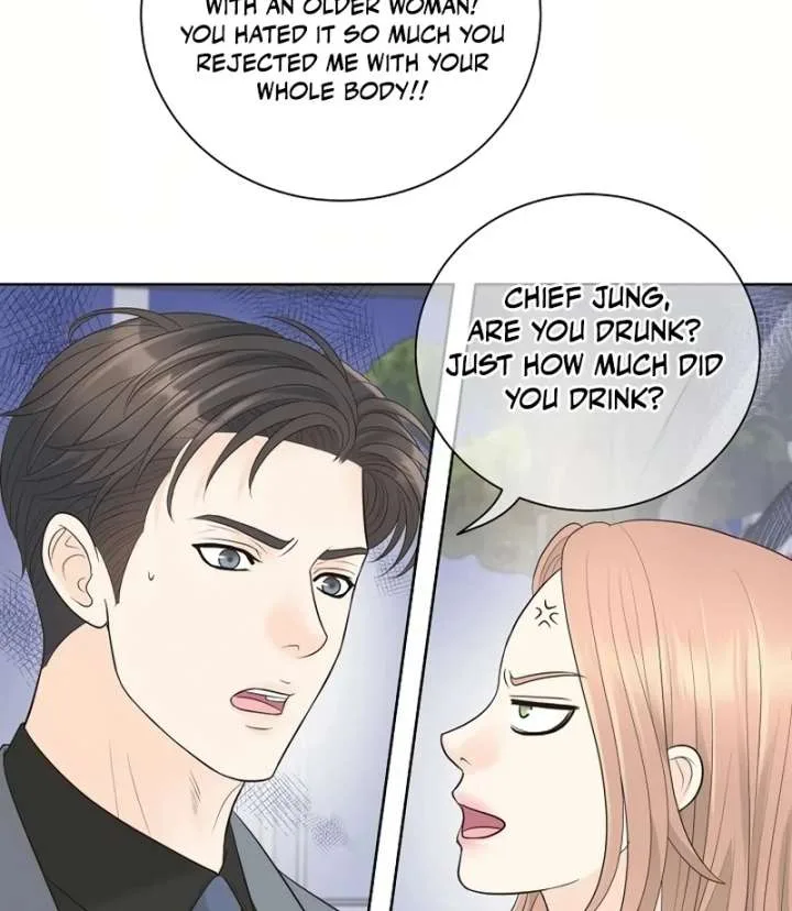I Became a Fake Family With My Boss Chapter 16 page 12