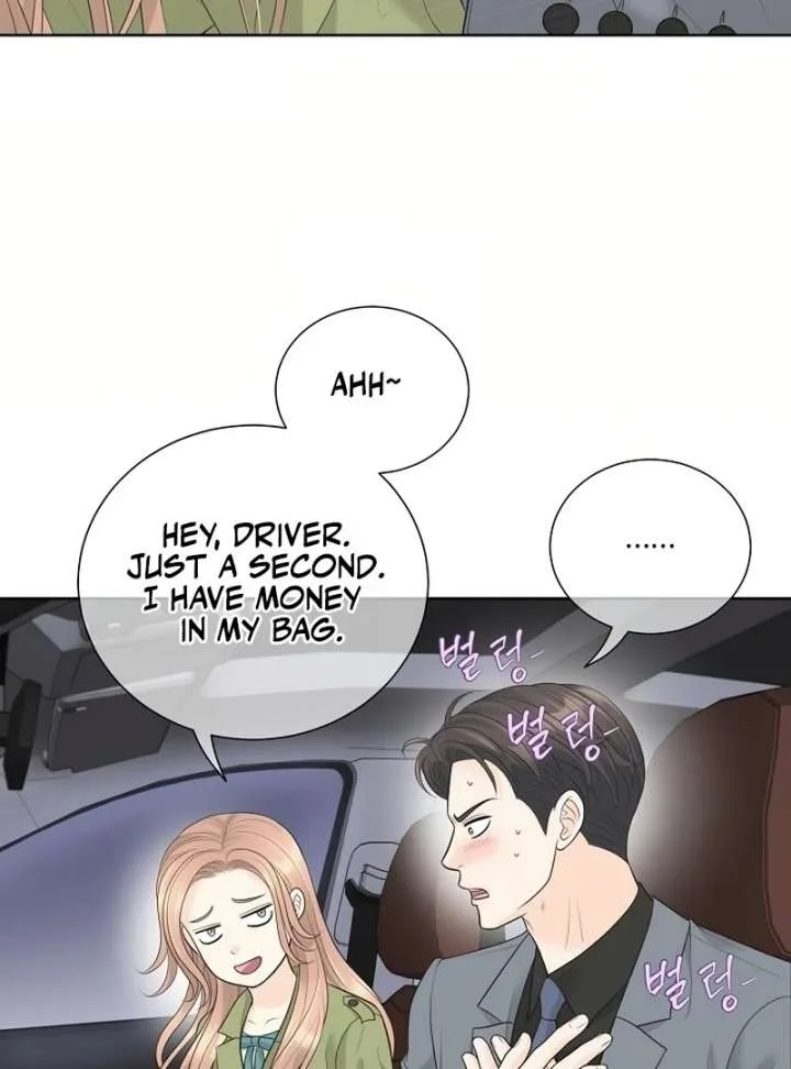 I Became a Fake Family With My Boss Chapter 17 page 7