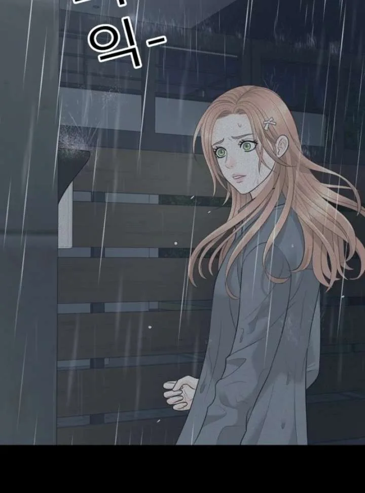 I Became a Fake Family With My Boss Chapter 14 page 89