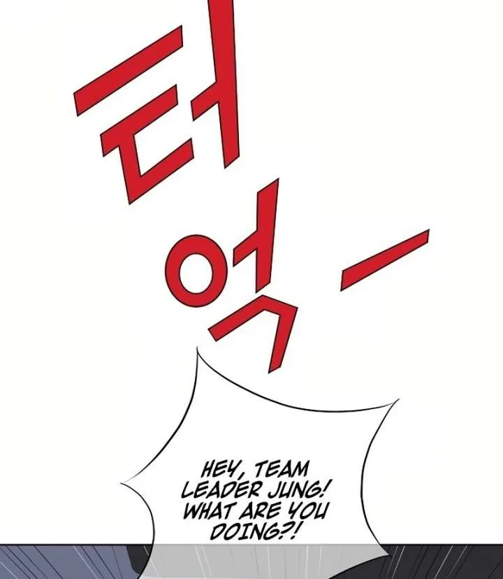 I Became a Fake Family With My Boss Chapter 17 page 4