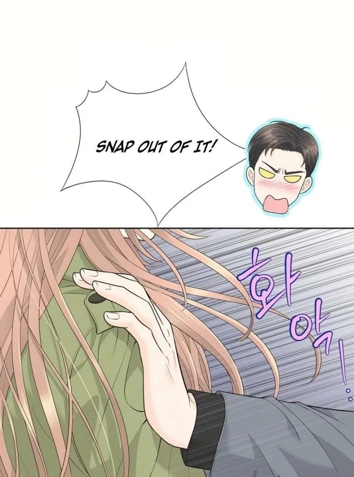 I Became a Fake Family With My Boss Chapter 17 page 6
