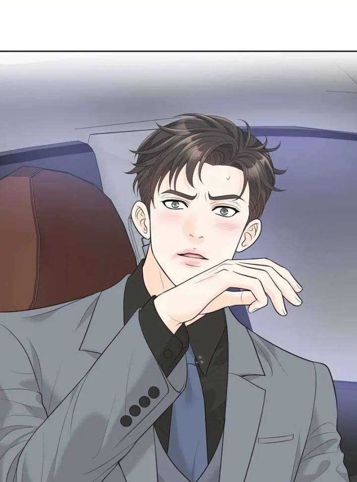 I Became a Fake Family With My Boss Chapter 17 page 19