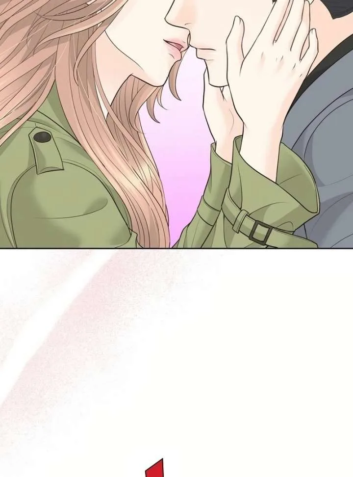 I Became a Fake Family With My Boss Chapter 17 page 3