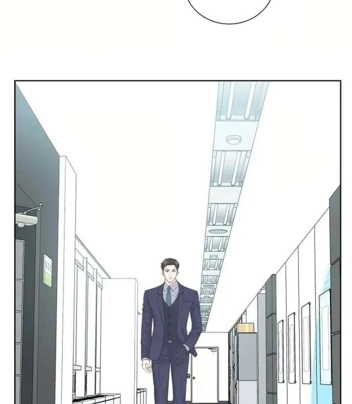 I Became a Fake Family With My Boss Chapter 19 page 48