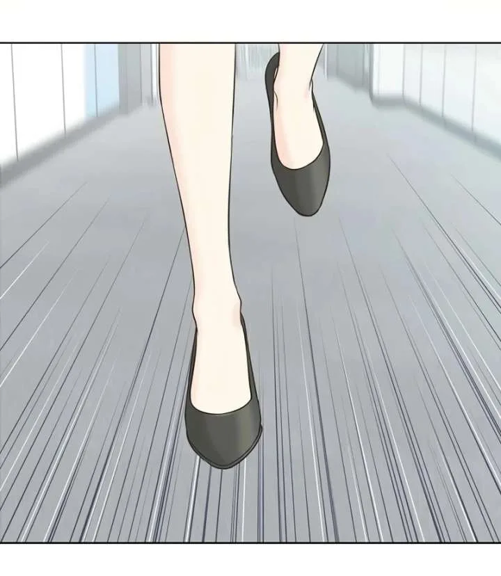 I Became a Fake Family With My Boss Chapter 19 page 86