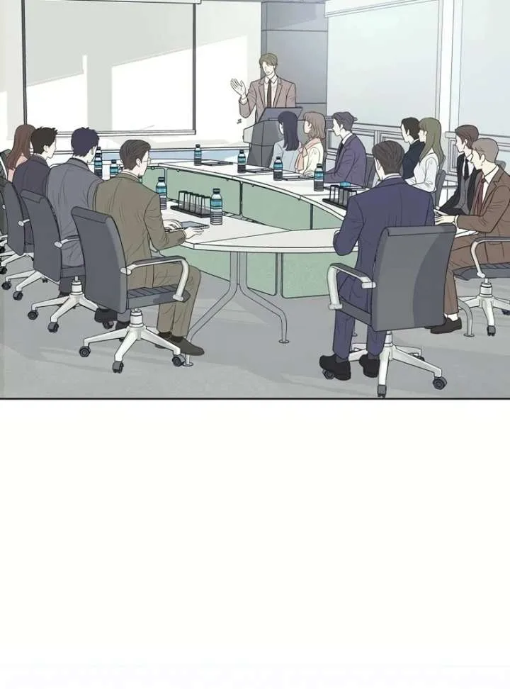 I Became a Fake Family With My Boss Chapter 19 page 29