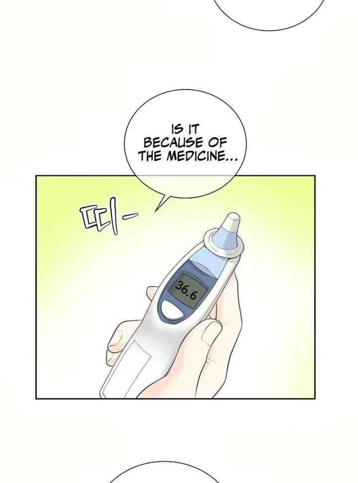 I Became a Fake Family With My Boss Chapter 17 page 42