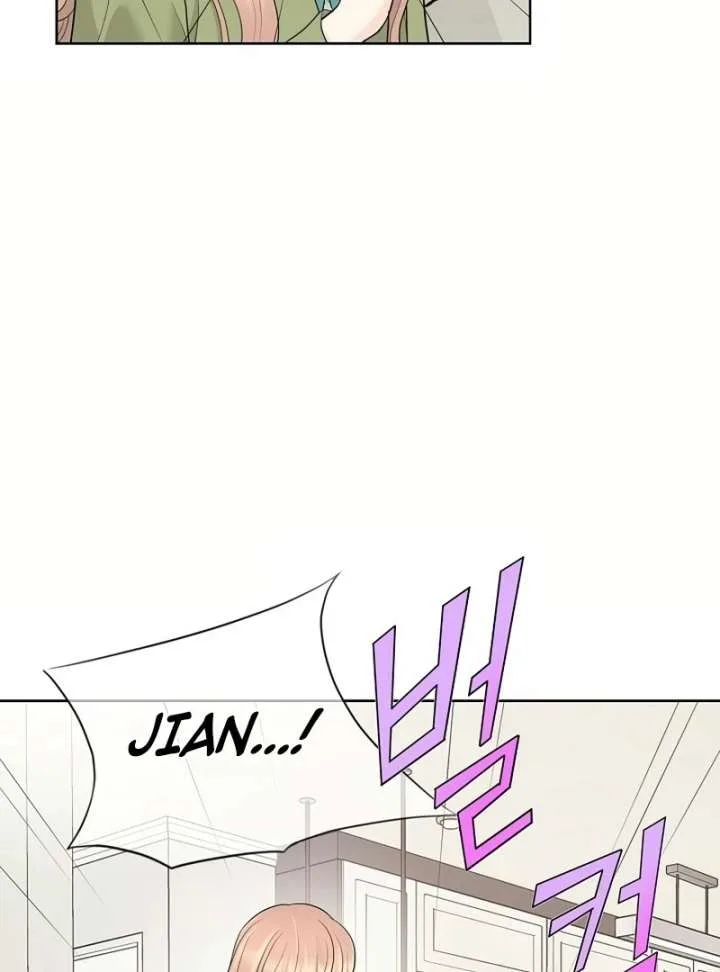 I Became a Fake Family With My Boss Chapter 17 page 32