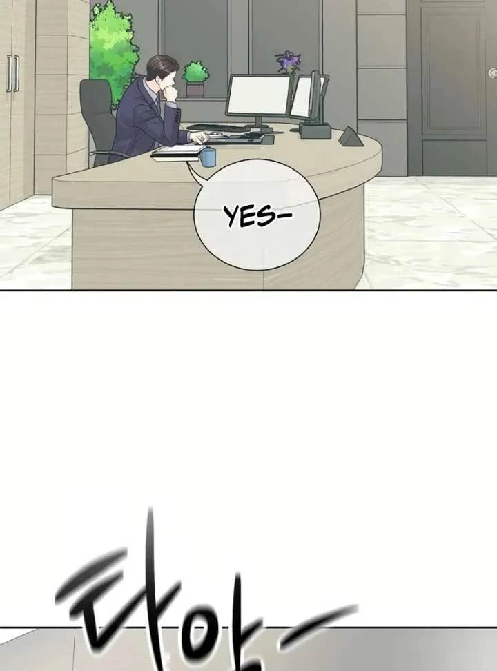 I Became a Fake Family With My Boss Chapter 19 page 88