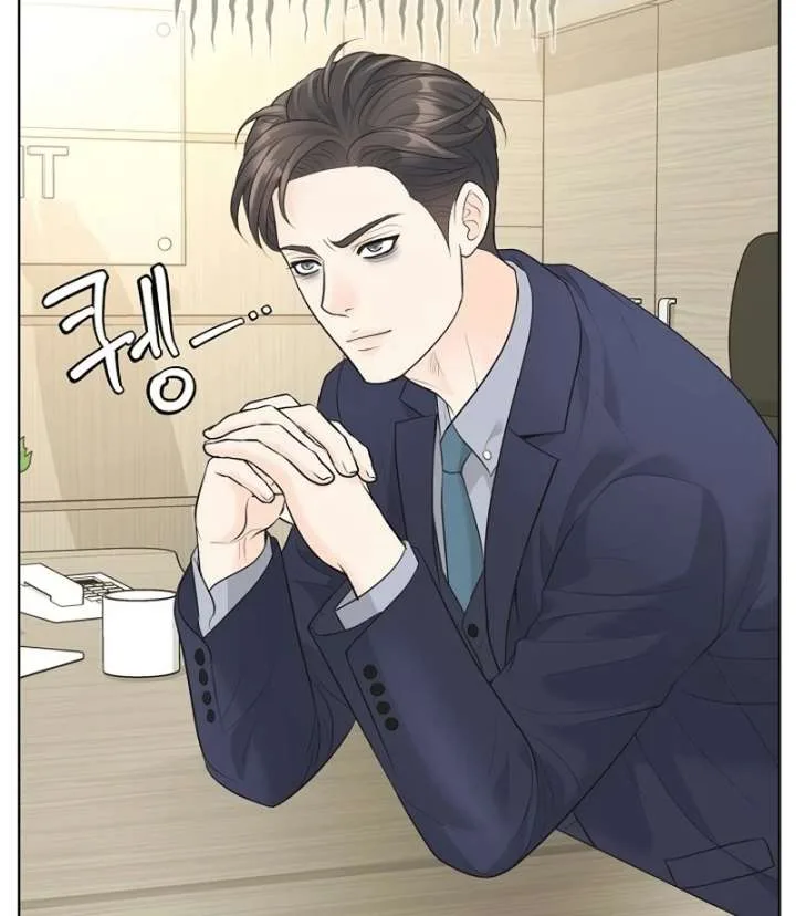 I Became a Fake Family With My Boss Chapter 17 page 51