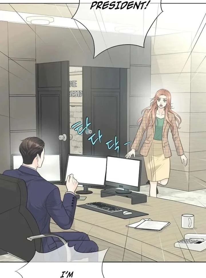 I Became a Fake Family With My Boss Chapter 20 page 15