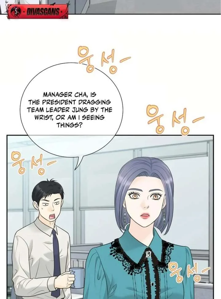 I Became a Fake Family With My Boss Chapter 20 page 33