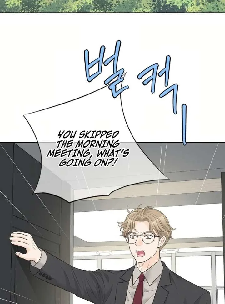 I Became a Fake Family With My Boss Chapter 17 page 49
