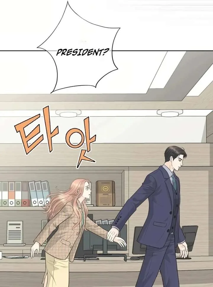 I Became a Fake Family With My Boss Chapter 20 page 24