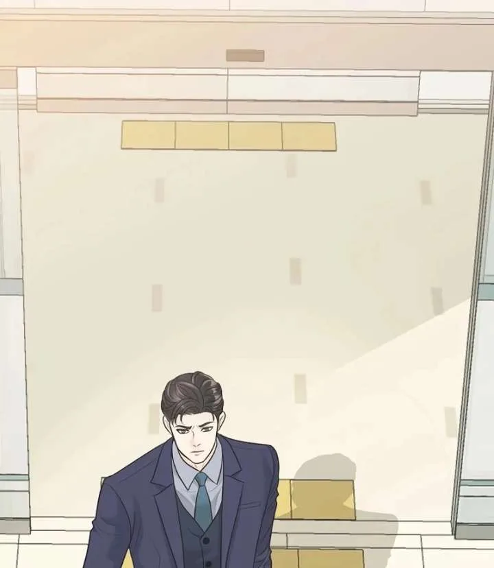 I Became a Fake Family With My Boss Chapter 20 page 39