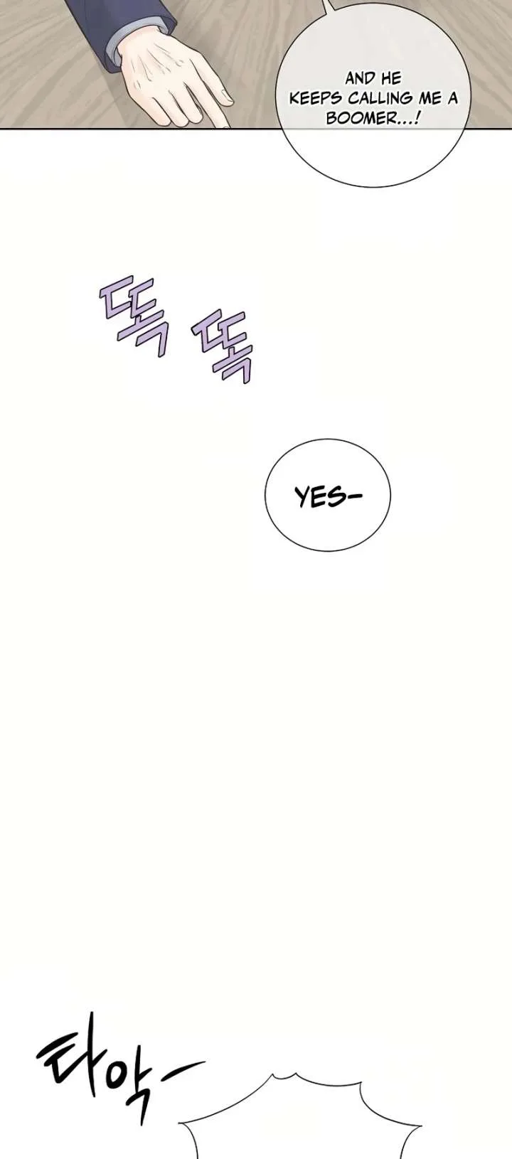I Became a Fake Family With My Boss Chapter 20 page 14