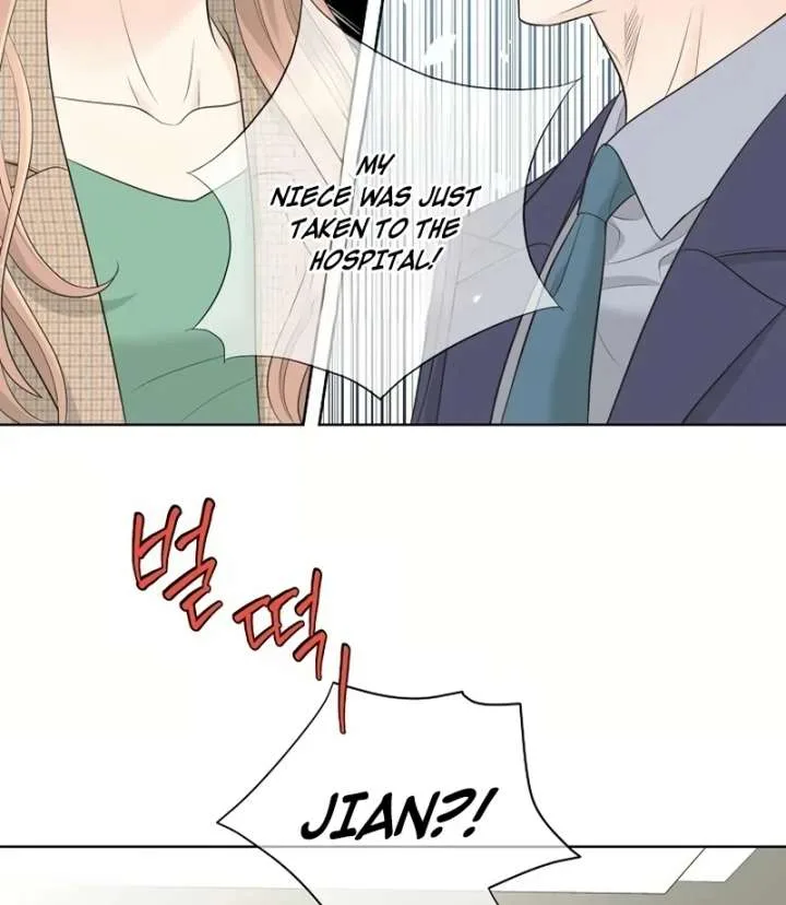 I Became a Fake Family With My Boss Chapter 20 page 17