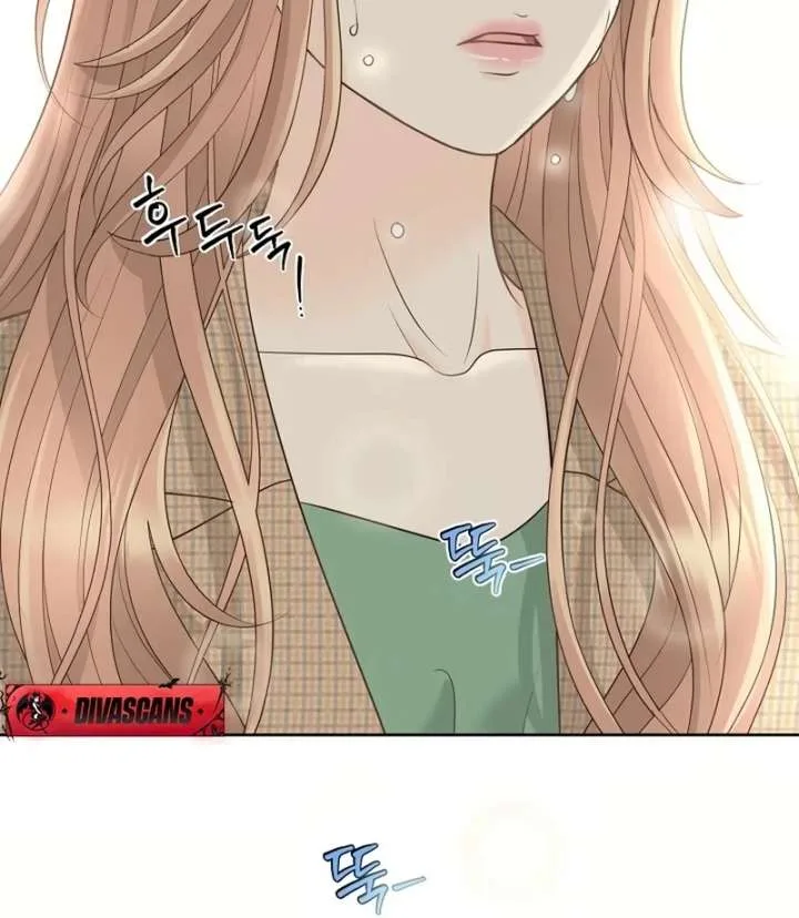I Became a Fake Family With My Boss Chapter 20 page 22