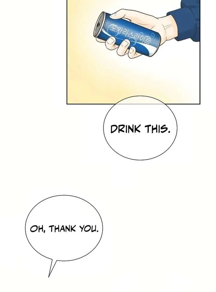 I Became a Fake Family With My Boss Chapter 20 page 62