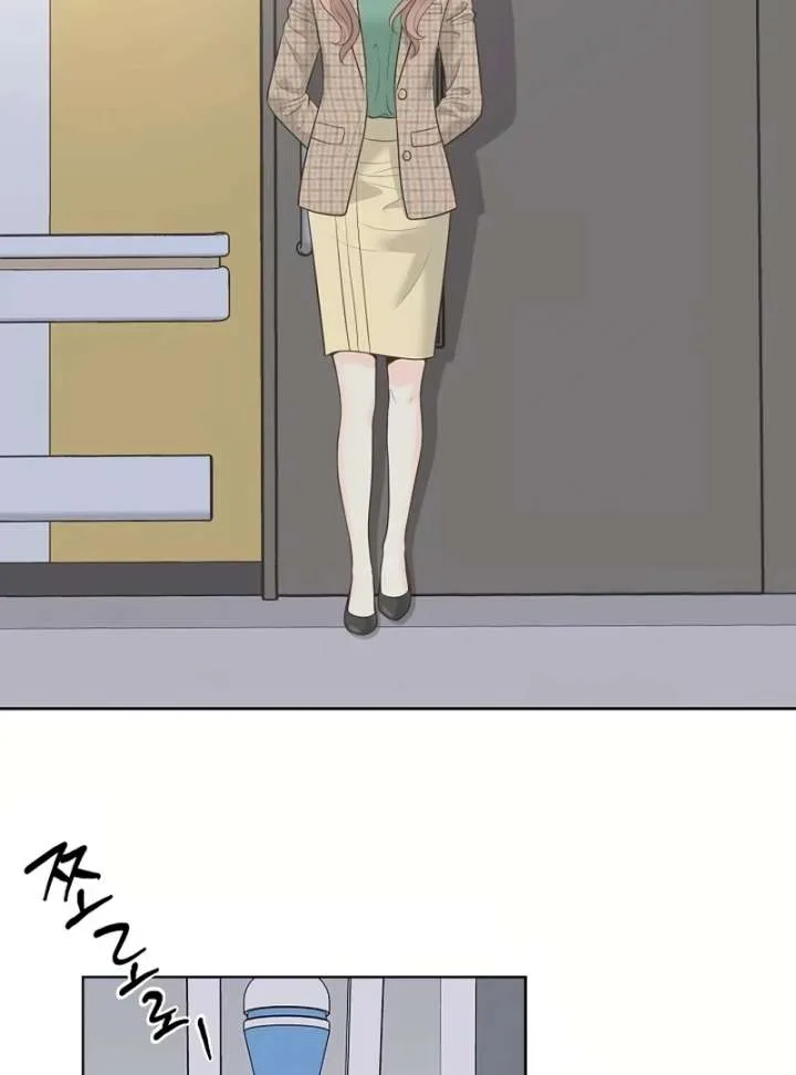I Became a Fake Family With My Boss Chapter 20 page 85