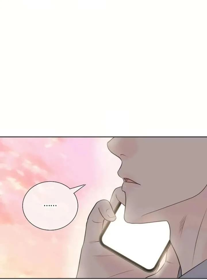I Became a Fake Family With My Boss Chapter 20 page 75