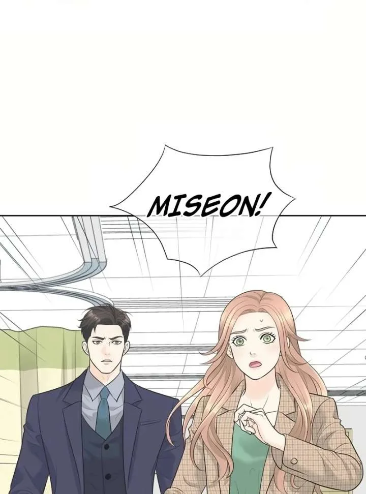 I Became a Fake Family With My Boss Chapter 20 page 42