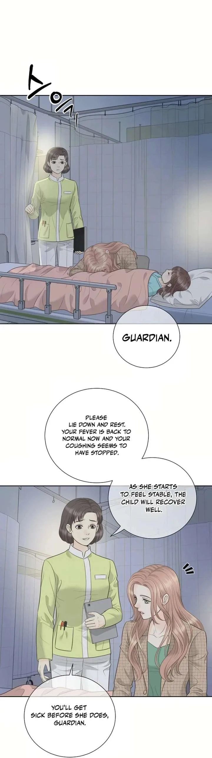 I Became a Fake Family With My Boss Chapter 20 page 79