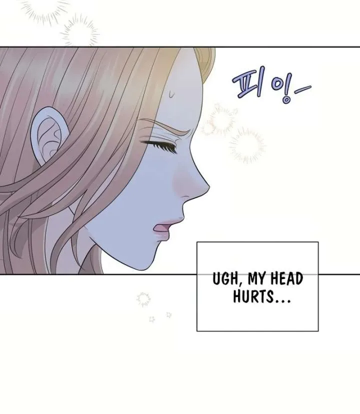 I Became a Fake Family With My Boss Chapter 17 page 96