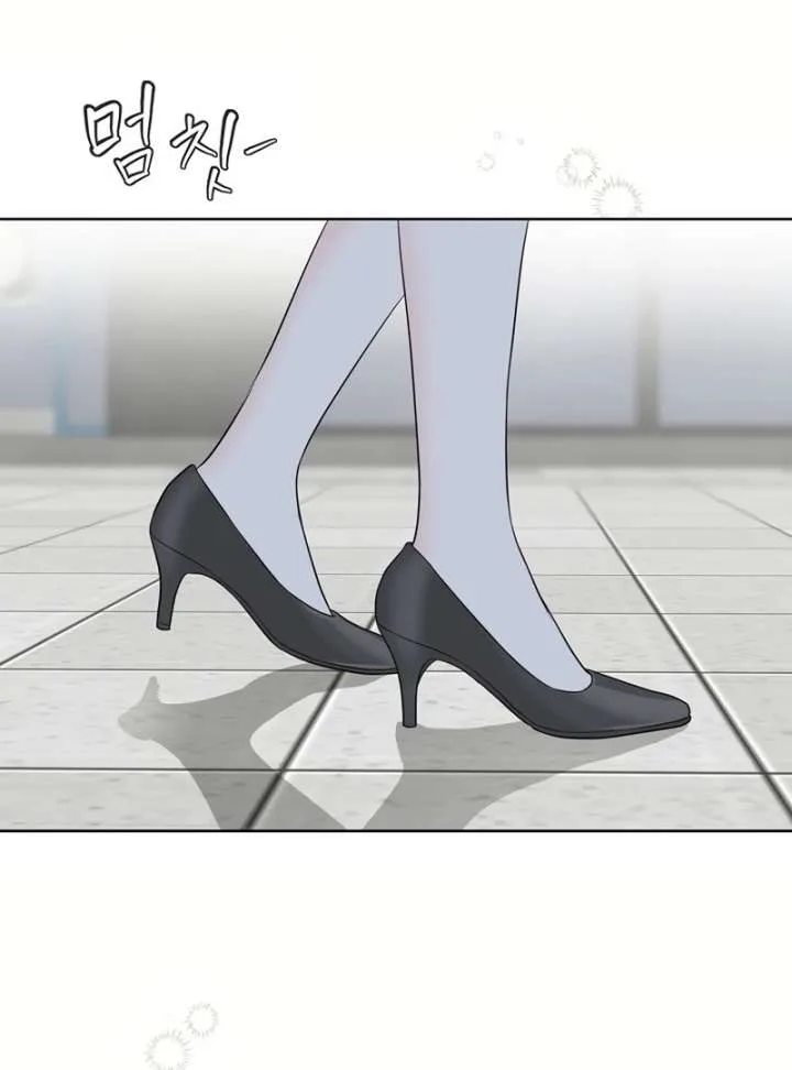 I Became a Fake Family With My Boss Chapter 17 page 97