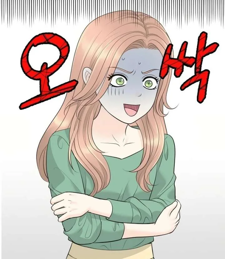 I Became a Fake Family With My Boss Chapter 17 page 103