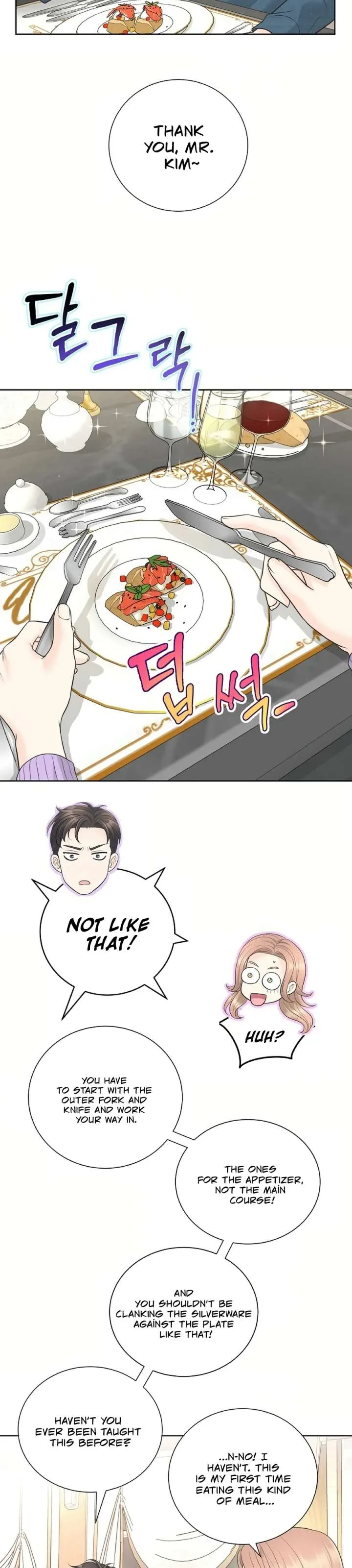 I Became a Fake Family With My Boss Chapter 22 page 4
