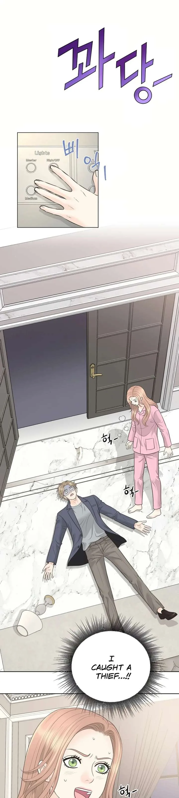 I Became a Fake Family With My Boss Chapter 22 page 22