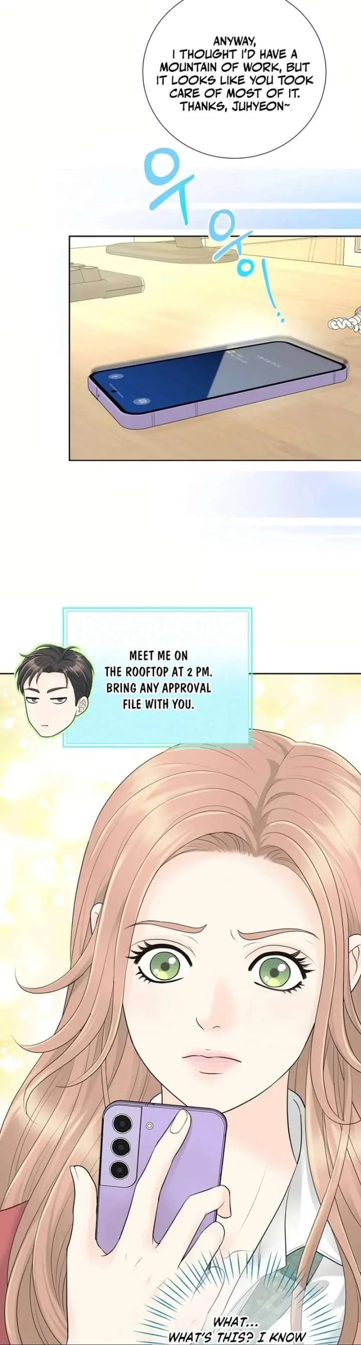 I Became a Fake Family With My Boss Chapter 23 page 14
